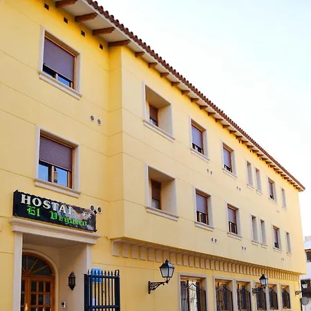 Hostal El Vegano-2